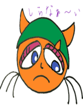 napocyan sticker #970954