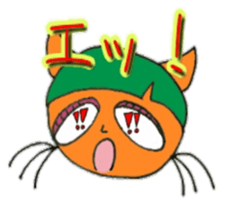 napocyan sticker #970959