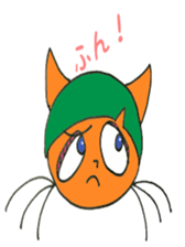 napocyan sticker #970961