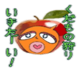 napocyan sticker #970962