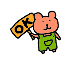 Word reply series of fat cat and bear sticker #971051