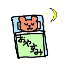 Word reply series of fat cat and bear sticker #971054