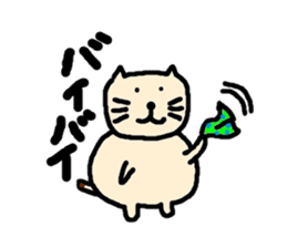 Word reply series of fat cat and bear sticker #971082