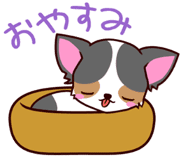 Mu-chan sticker #971335