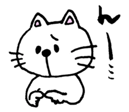 mineco's mineko! sticker #971609