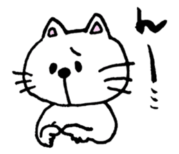 mineco's mineko! sticker #971609