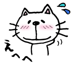 mineco's mineko! sticker #971612