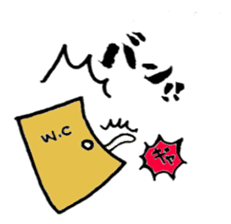 mineco's mineko! sticker #971614