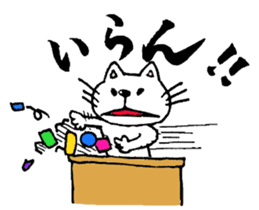 mineco's mineko! sticker #971617