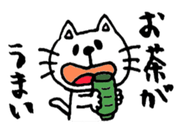 mineco's mineko! sticker #971623