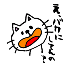 mineco's mineko! sticker #971631