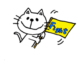 mineco's mineko! sticker #971632