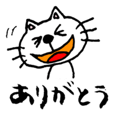 mineco's mineko! sticker #971635