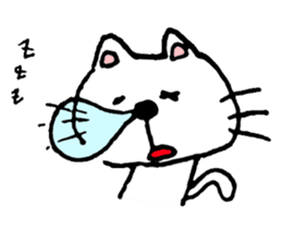 mineco's mineko! sticker #971641