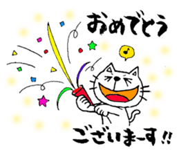 mineco's mineko! sticker #971642