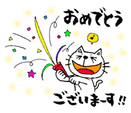 mineco's mineko! sticker #971642