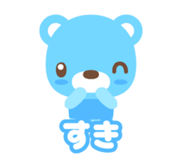 sax blue bear with Japanese subtitle sticker #971781