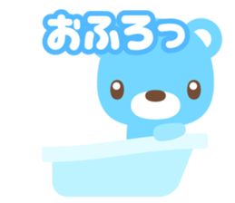 sax blue bear with Japanese subtitle sticker #971788