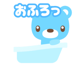 sax blue bear with Japanese subtitle sticker #971788