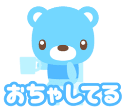 sax blue bear with Japanese subtitle sticker #971792