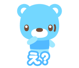 sax blue bear with Japanese subtitle sticker #971802