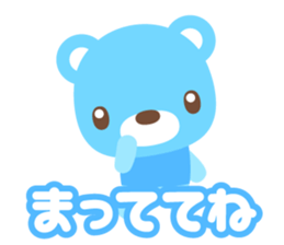 sax blue bear with Japanese subtitle sticker #971804
