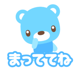sax blue bear with Japanese subtitle sticker #971804