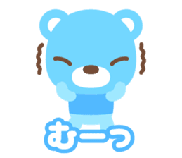 sax blue bear with Japanese subtitle sticker #971805