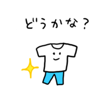 The T-shirt man sticker #971811