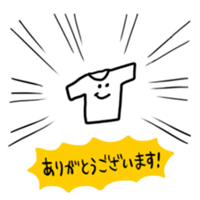 The T-shirt man sticker #971827