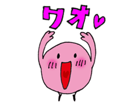 Five Yin and Yang theory - fire sticker #971889