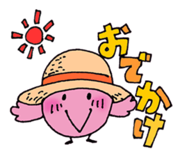 Five Yin and Yang theory - fire sticker #971917