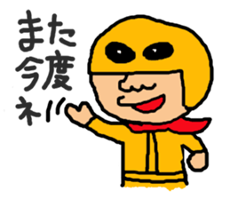 Careless HERO'S sticker #972127