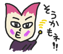 Careless HERO'S sticker #972130