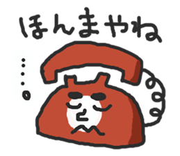 Careless HERO'S sticker #972131