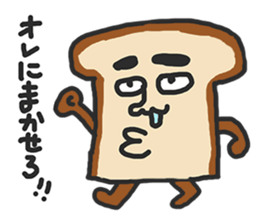 Careless HERO'S sticker #972132