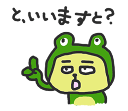 Careless HERO'S sticker #972133