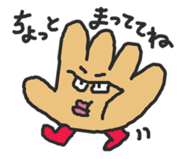 Careless HERO'S sticker #972136