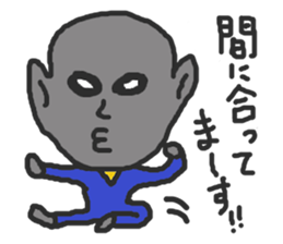 Careless HERO'S sticker #972137