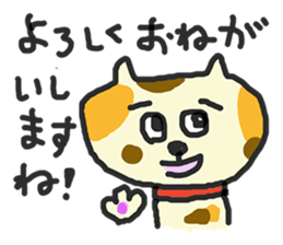 Careless HERO'S sticker #972138