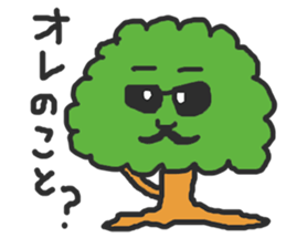 Careless HERO'S sticker #972139