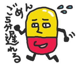 Careless HERO'S sticker #972141