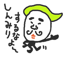 Careless HERO'S sticker #972143