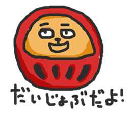 Careless HERO'S sticker #972144