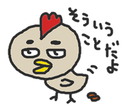 Careless HERO'S sticker #972146