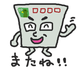 Careless HERO'S sticker #972151