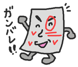 Careless HERO'S sticker #972155