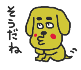 Careless HERO'S sticker #972157