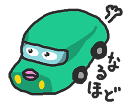 Careless HERO'S sticker #972158