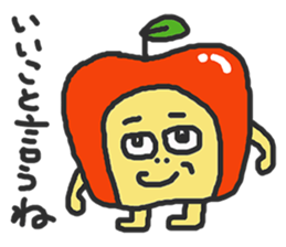 Careless HERO'S sticker #972162